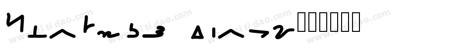 Strange world字体转换